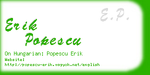 erik popescu business card